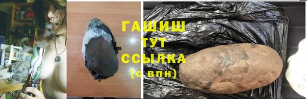 спайс Киренск