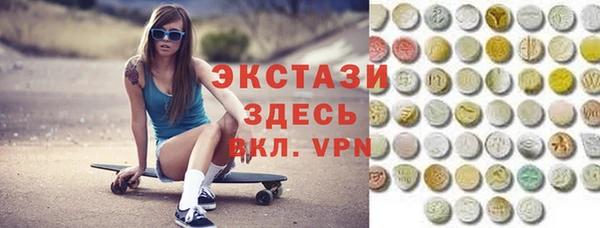 спайс Киренск