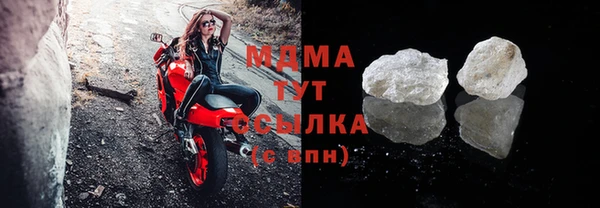 спайс Киренск