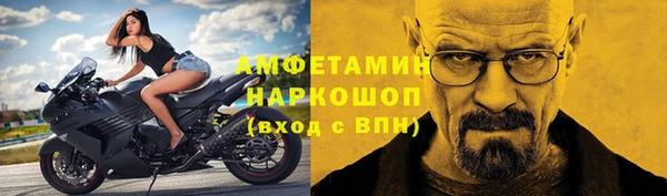 прущая мука Киреевск