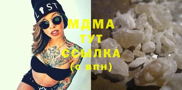 прущая мука Киреевск