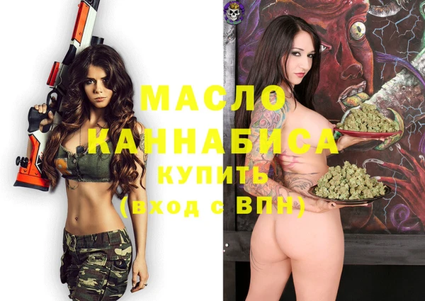 спайс Киренск