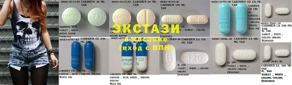 альфа пвп Кинешма