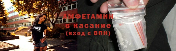 прущая мука Киреевск