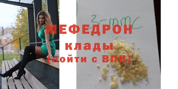 спайс Киренск