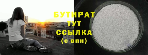 спайс Киренск