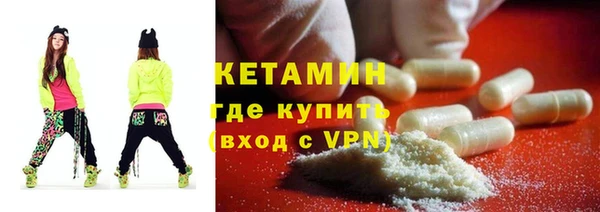 прущая мука Киреевск