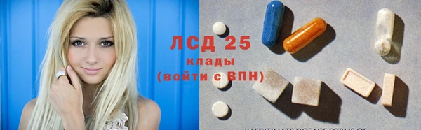 спайс Киренск