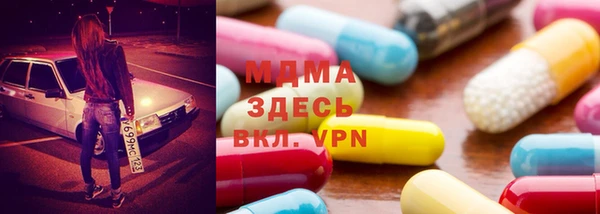 спайс Киренск