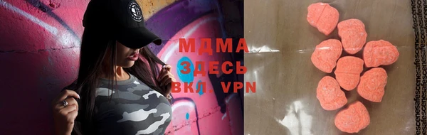 спайс Киренск