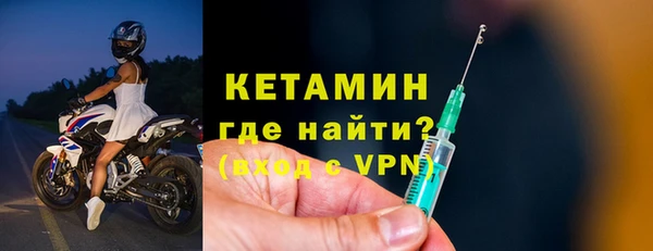 спайс Киренск
