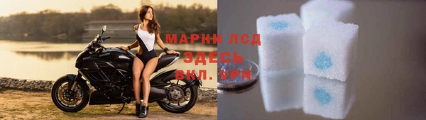прущая мука Киреевск
