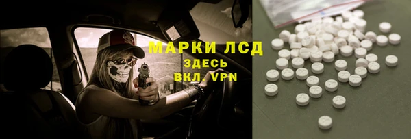 прущая мука Киреевск