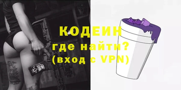 спайс Киренск
