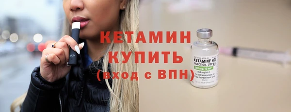 прущая мука Киреевск