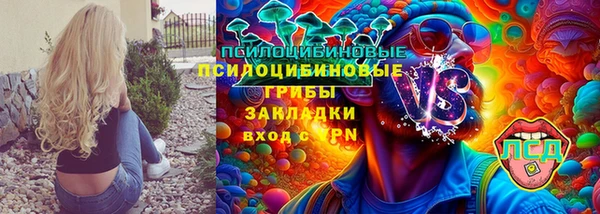 прущая мука Киреевск