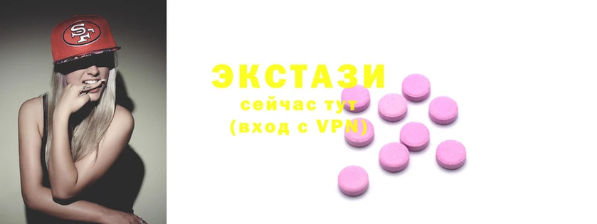 альфа пвп Кинешма