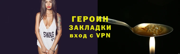 прущая мука Киреевск