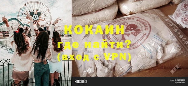 прущая мука Киреевск