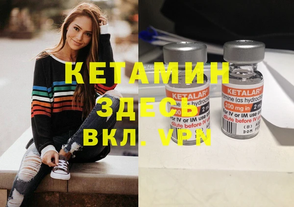 прущая мука Киреевск