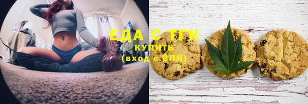 прущая мука Киреевск