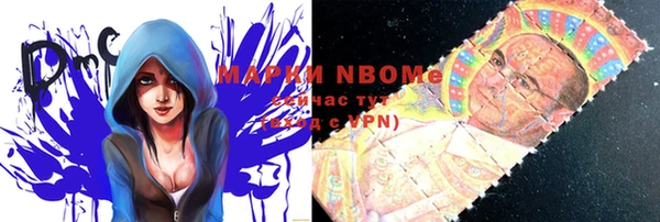 прущая мука Киреевск