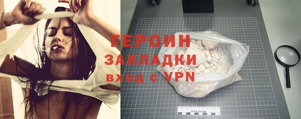 спайс Киренск