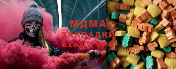 спайс Киренск