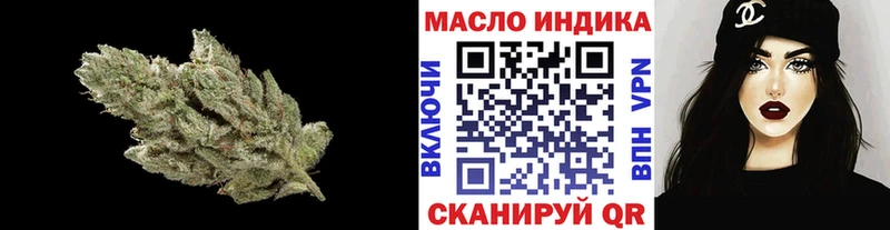 цены наркотик  Светлый  Дистиллят ТГК THC oil 