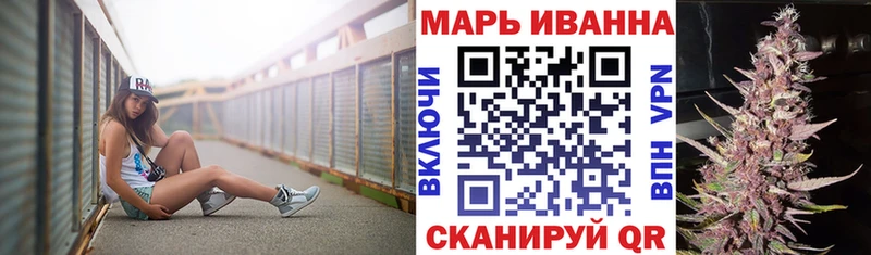 Шишки марихуана OG Kush Светлый